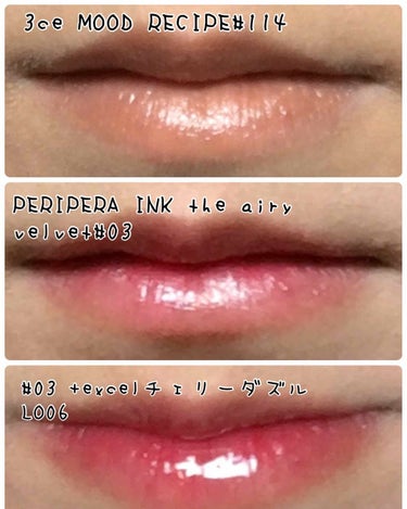 3CE MOOD RECIPE LIP COLOR/3CE/口紅を使ったクチコミ（2枚目）