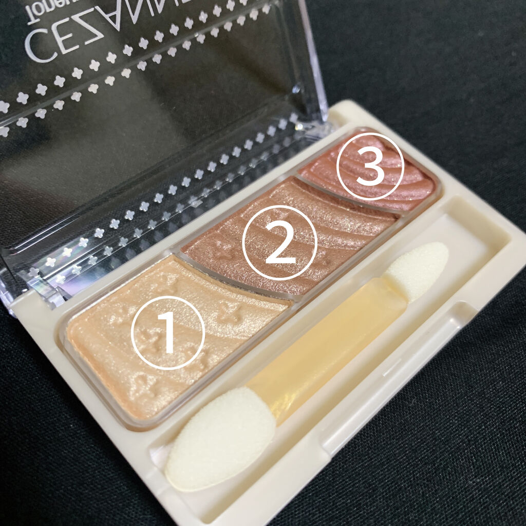 トーンアップアイシャドウ/CEZANNE/アイシャドウパレットを使ったクチコミ（2枚目）