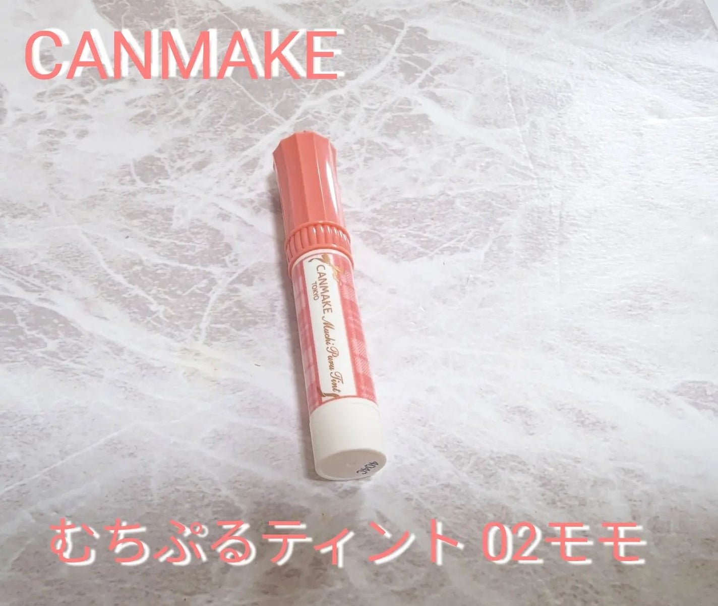 ニューデップスアイシャドウパレット/hince/アイシャドウパレットを使ったクチコミ(1枚目)