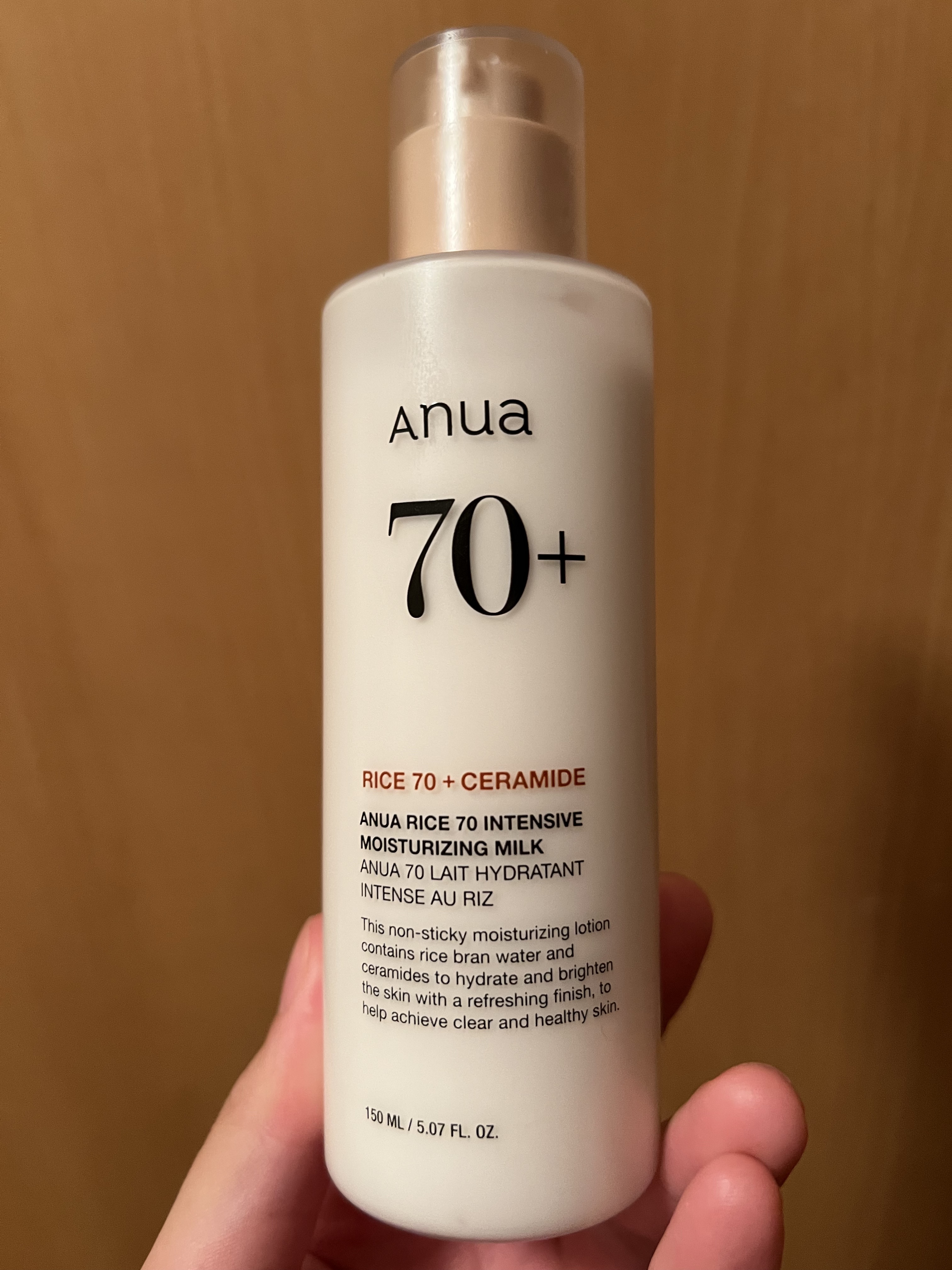 ライス70 インテンスモイスチャーミルク/Anua/乳液を使ったクチコミ（2枚目）