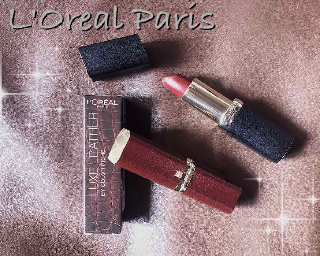 リュクスレザーコレクション/ロレアル パリ/口紅を使ったクチコミ(1枚目)