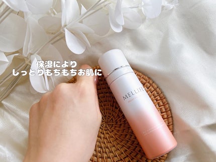 BRIGHT VEIL SERUM/MELLIFE/美容液を使ったクチコミ(5枚目)