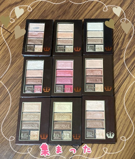 ショコラスウィート アイズ/リンメル ロンドン/アイシャドウパレットを使ったクチコミ(1枚目)