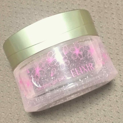 シュペリエル スリーピングジェルパック W/エリクシール/フェイスクリームを使ったクチコミ(1枚目)