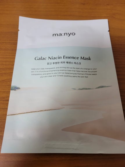 ガラクナイアシン エッセンスマスク/manyo/シートマスク・パックを使ったクチコミ(1枚目)