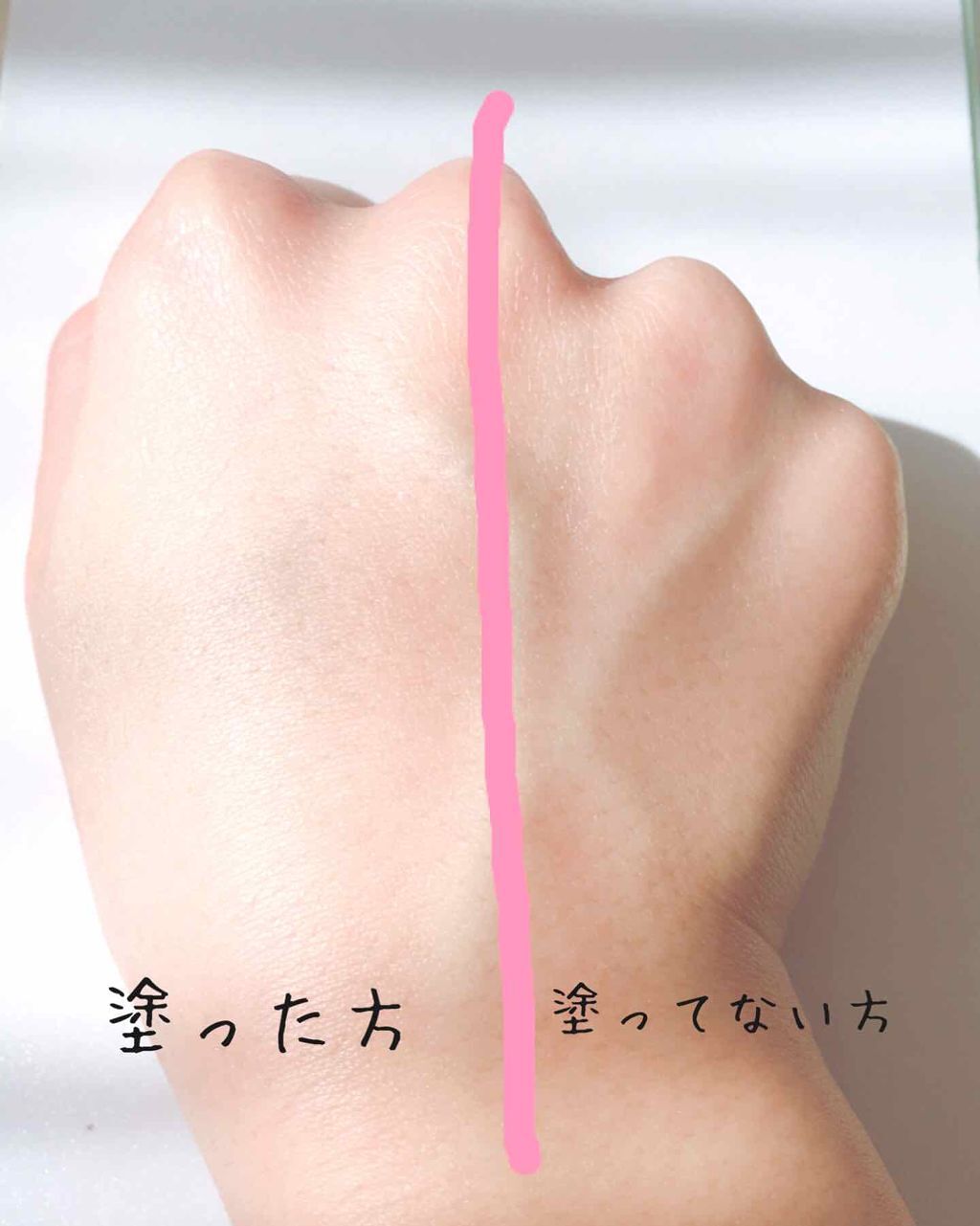 グロウルミナイザー UV/excel/化粧下地を使ったクチコミ(2枚目)