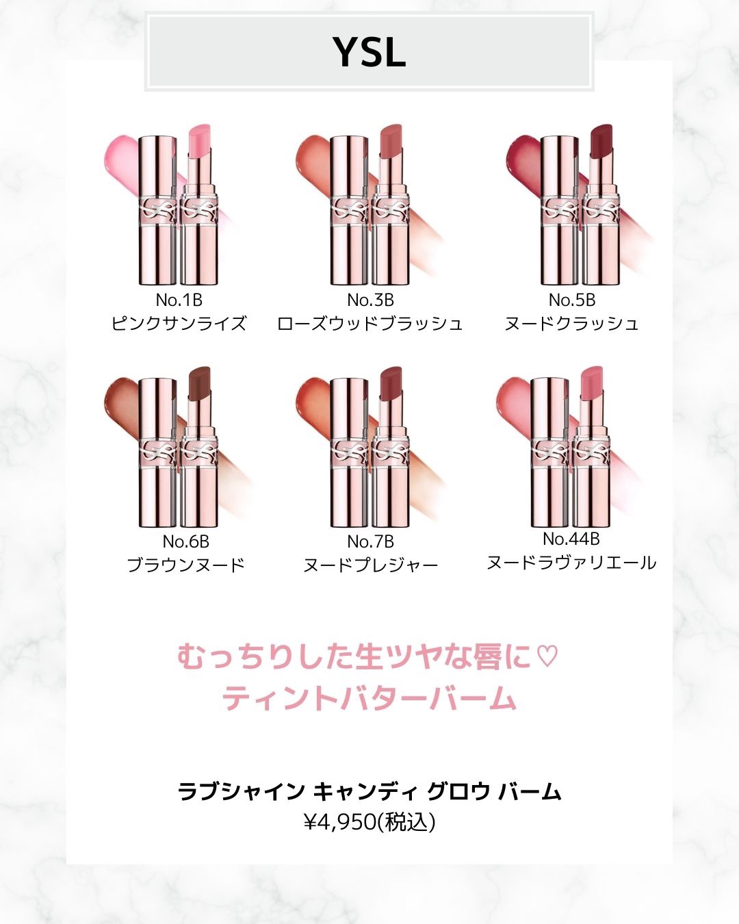 ジルスチュアート クリスタルブルーム ブルーム ミックスブラッシュ コンパクト/JILL STUART/パウダーチークを使ったクチコミ（3枚目）