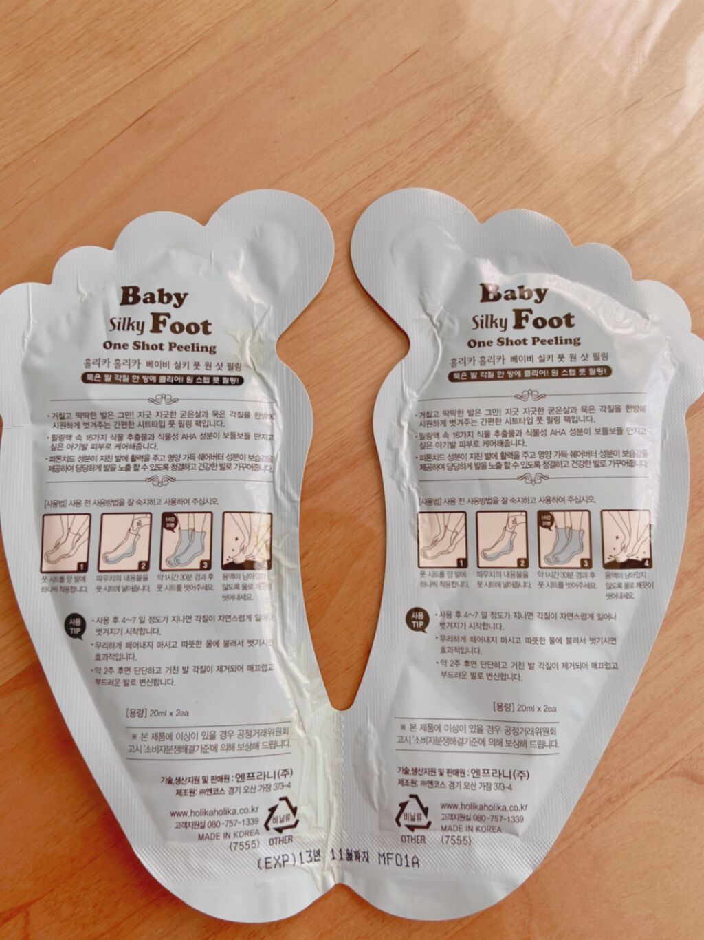 ベビーシルキーフット ワンショットピーリング/HOLIKA HOLIKA/その他キットセットを使ったクチコミ（2枚目）