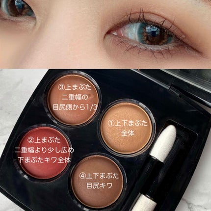 【旧】マスカラ ディオールショウ アイコニック オーバーカール/Dior/マスカラを使ったクチコミ(2枚目)