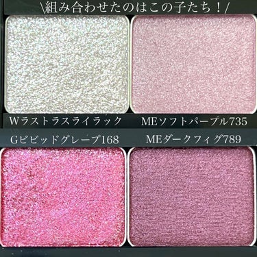 プレスド アイシャドー（レフィル） ME ダークフィグ 789/shu uemura/パウダーアイシャドウを使ったクチコミ（3枚目）