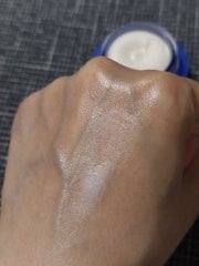 セラム シールド/ONE BY KOSE/フェイスバームを使ったクチコミ(4枚目)