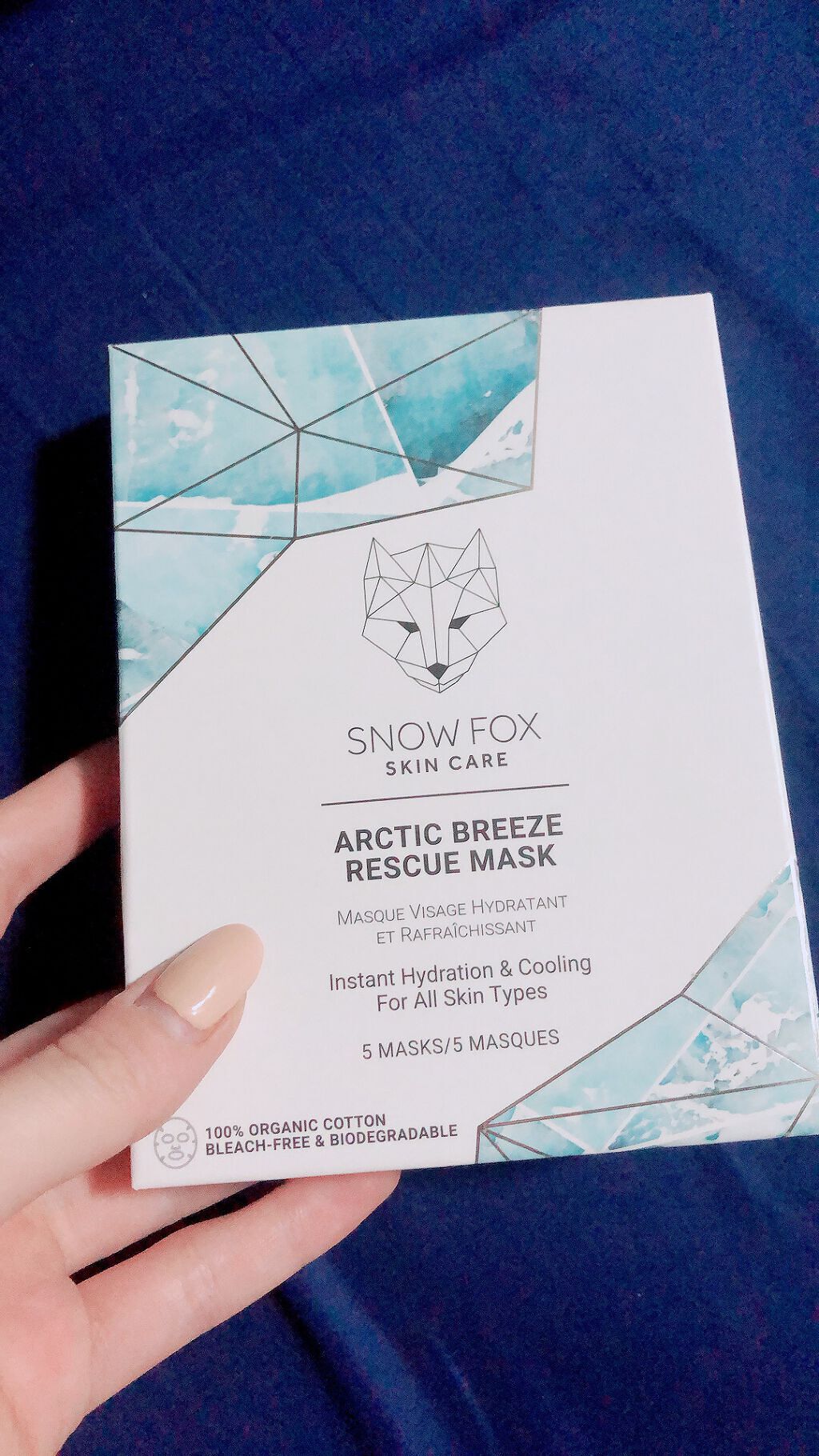 アークティック ブリーズ レスキュー マスク/SNOW FOX SKINCARE/シートマスク・パックを使ったクチコミ（1枚目）