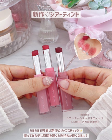 ラゴム ジェルトゥウォーター クレンザー(朝用洗顔)/LAGOM /その他洗顔料を使ったクチコミ(4枚目)