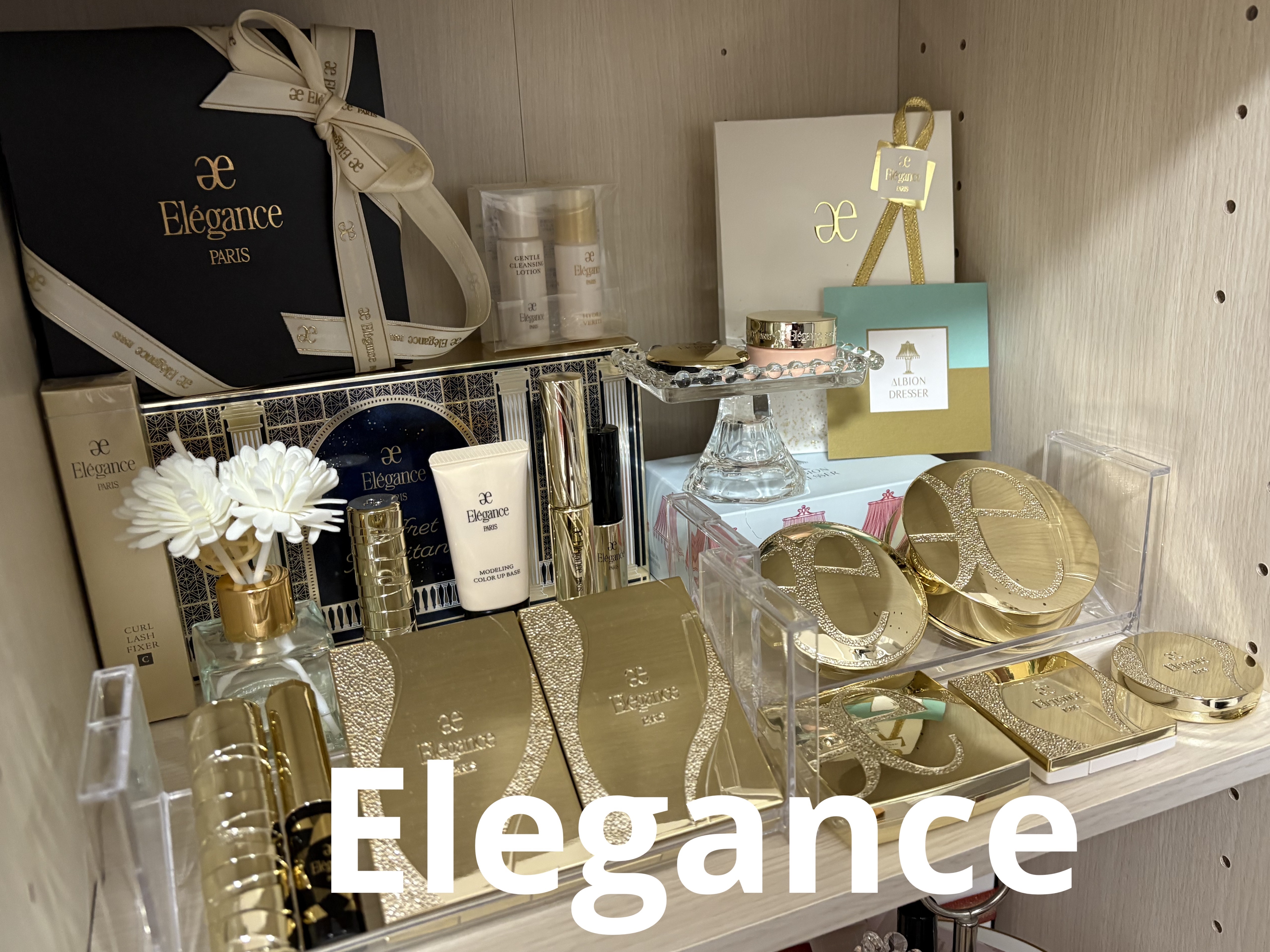 ハイドロチャージ リップバーム/Elégance/リップバームを使ったクチコミ（1枚目）