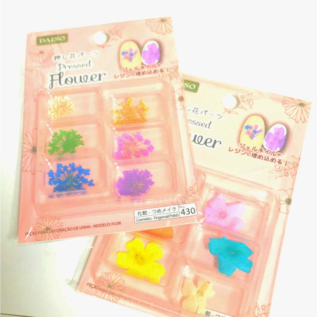 サンリオネイル Daisoの口コミ 初投稿 ダイソー商品で 押し花のネイルパーツを発見 こういうの待ってました By Sparkle Link Lips サンリオネイル Daisoの口コミ 初投稿 ダイソー商品で 押し花のネイルパーツを発見 こういうの待ってました By Sparkle Link Lips