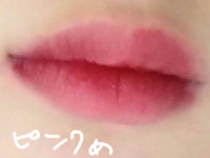 口紅(詰替用)/ちふれ/口紅を使ったクチコミ(4枚目)