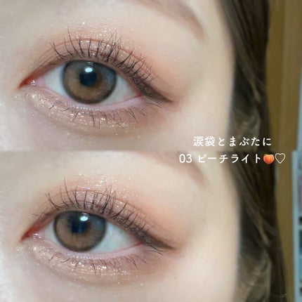 インザミラーアイパレット/Ririmew/アイシャドウパレットを使ったクチコミ(4枚目)