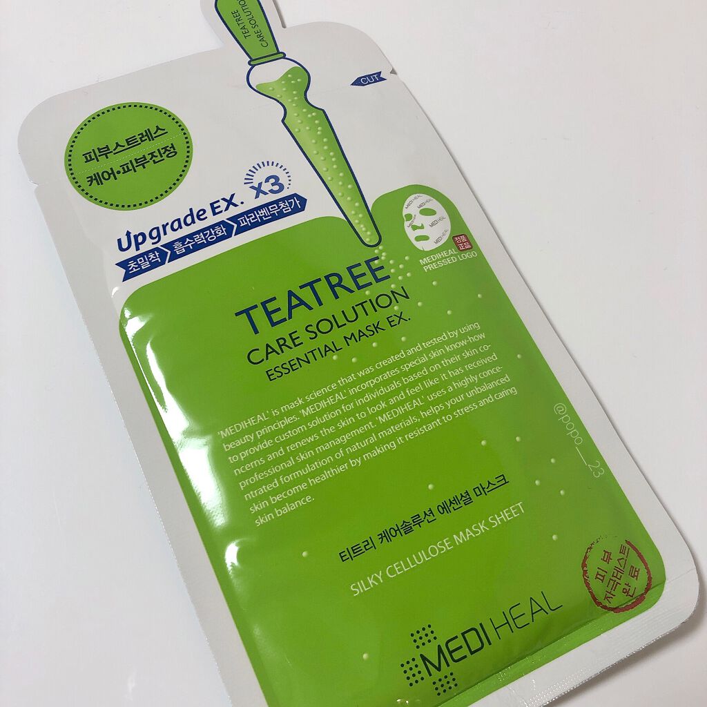 ティーツリーケア ソリューション エッセンシャルマスクEX/MEDIHEAL/シートマスク・パックを使ったクチコミ(1枚目)