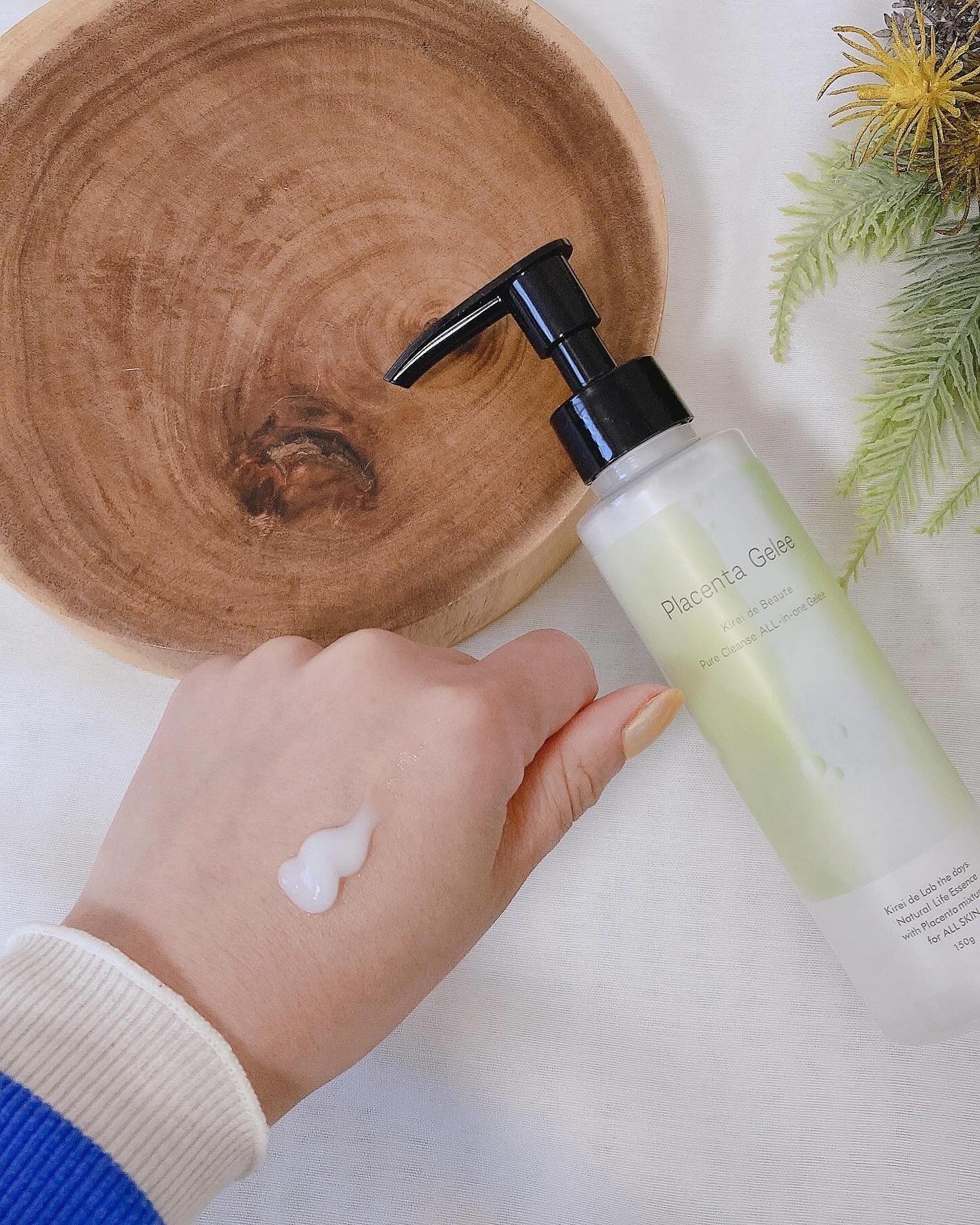 キレイデボーテ オールインワンジュレ/キレイ・デ・ラボ/オールインワン化粧品を使ったクチコミ(3枚目)