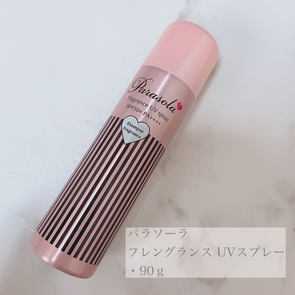 パラソーラ フレグランス UVスプレー B【#黒パラ】/パラソーラ/日焼け止め・UVケアを使ったクチコミ(1枚目)