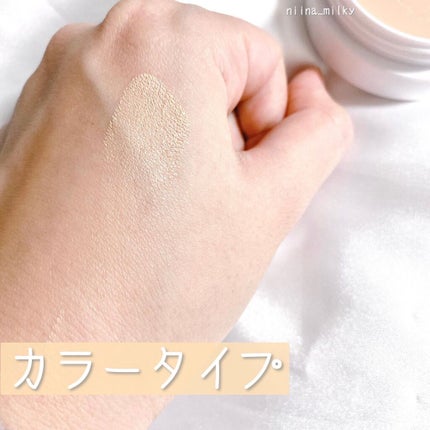 フイルナチュラント エクスバリア プロテクトリペアバーム/ドクターフィルコスメティクス/フェイスバームを使ったクチコミ(3枚目)