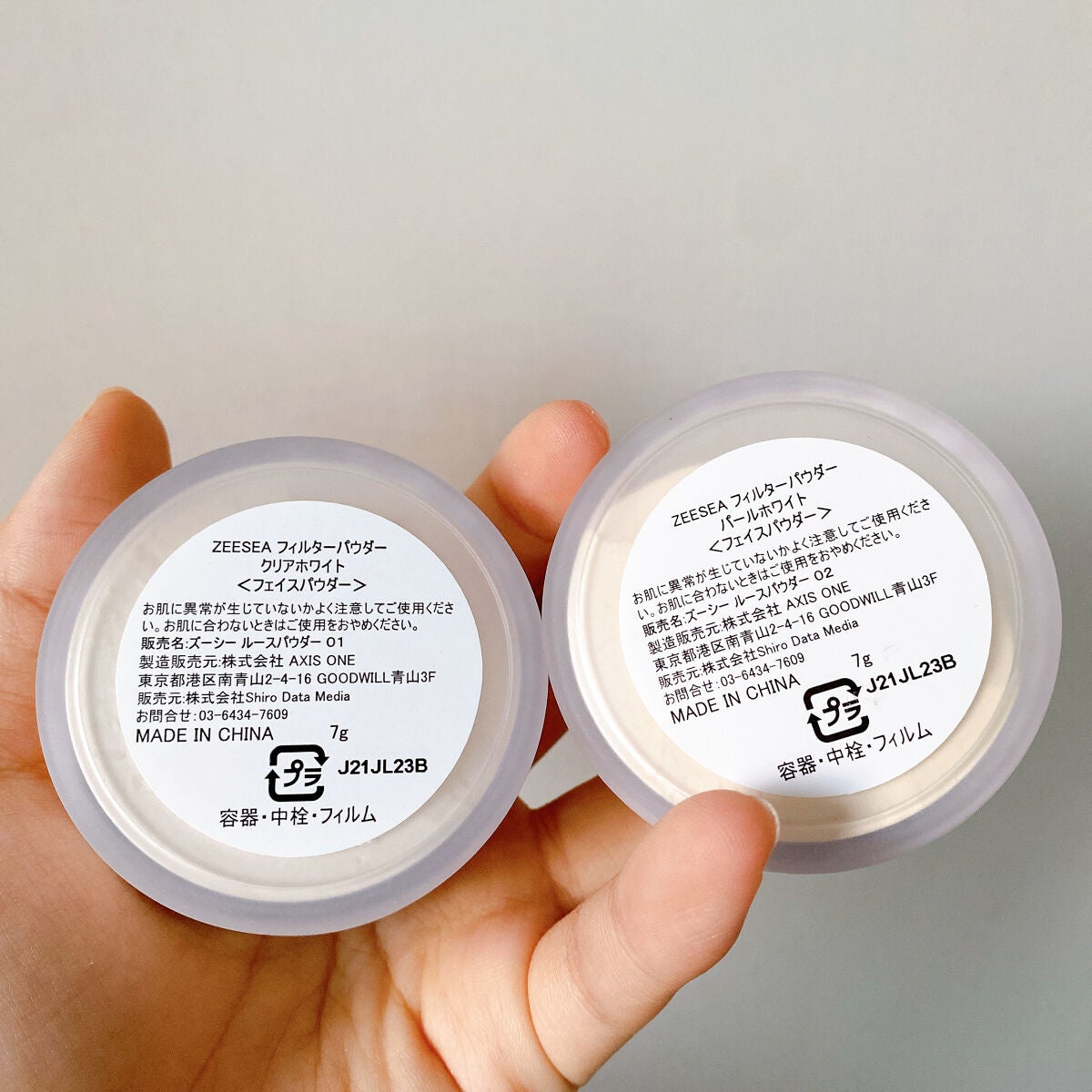 ルースパウダー/ZEESEA/ルースパウダーを使ったクチコミ(3枚目)