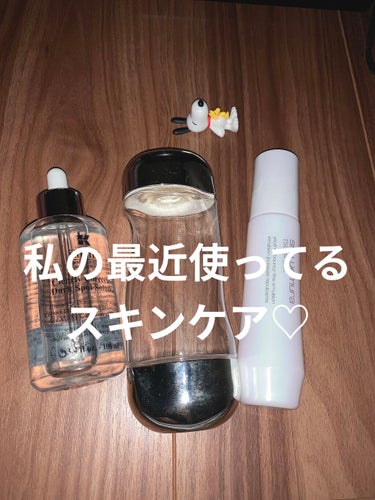 TSUYA エマルジョン/shu uemura/乳液を使ったクチコミ（1枚目）