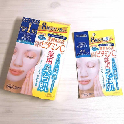 クリアターン ホワイト マスク (ビタミンC)/クリアターン/シートマスク・パックを使ったクチコミ(2枚目)