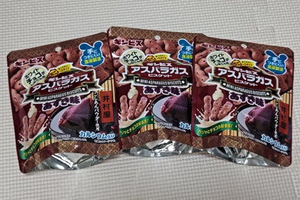 デザインプリントマスク/DAISO/マスクを使ったクチコミ(3枚目)