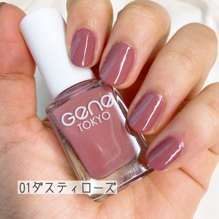 トップコート/KATE/ネイルトップコートを使ったクチコミ(3枚目)