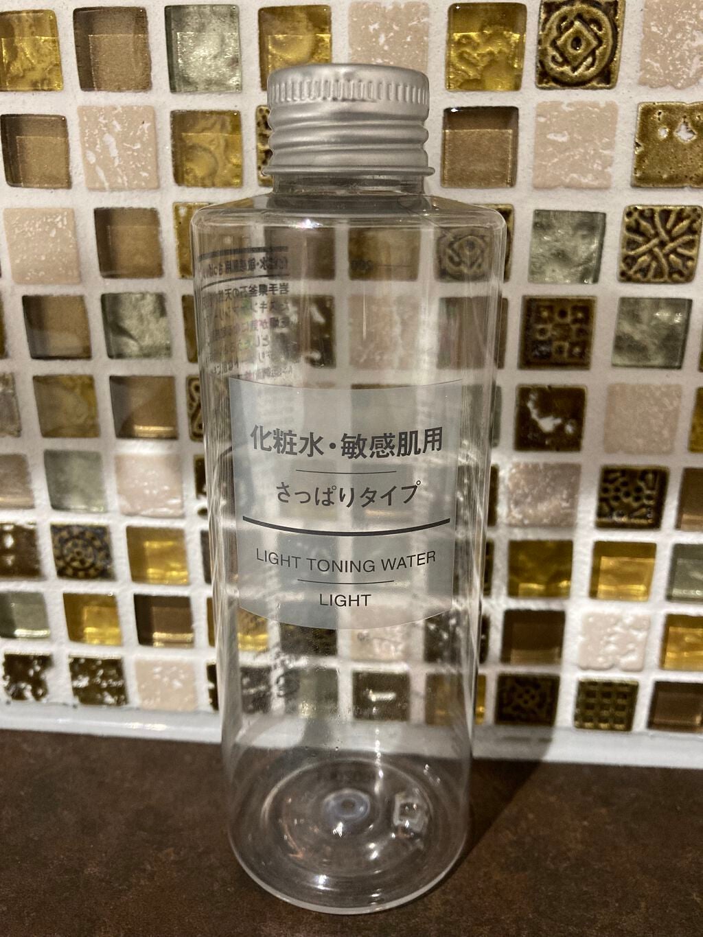 化粧水 敏感肌用 さっぱりタイプ/無印良品/化粧水を使ったクチコミ(1枚目)