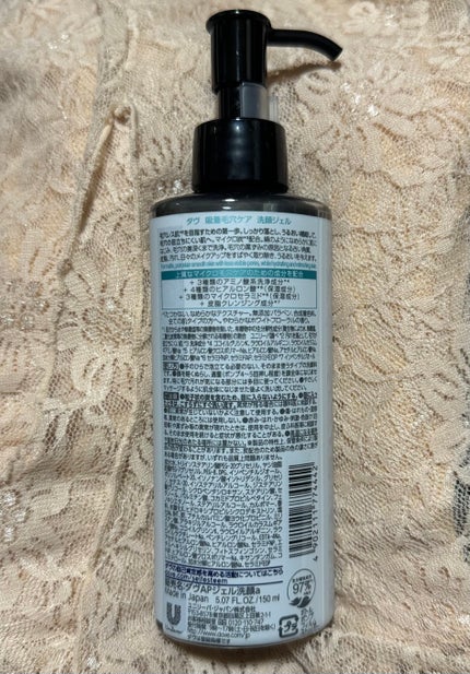 ダヴ 吸着毛穴ケア 洗顔ジェル/ダヴ/その他洗顔料を使ったクチコミ(2枚目)