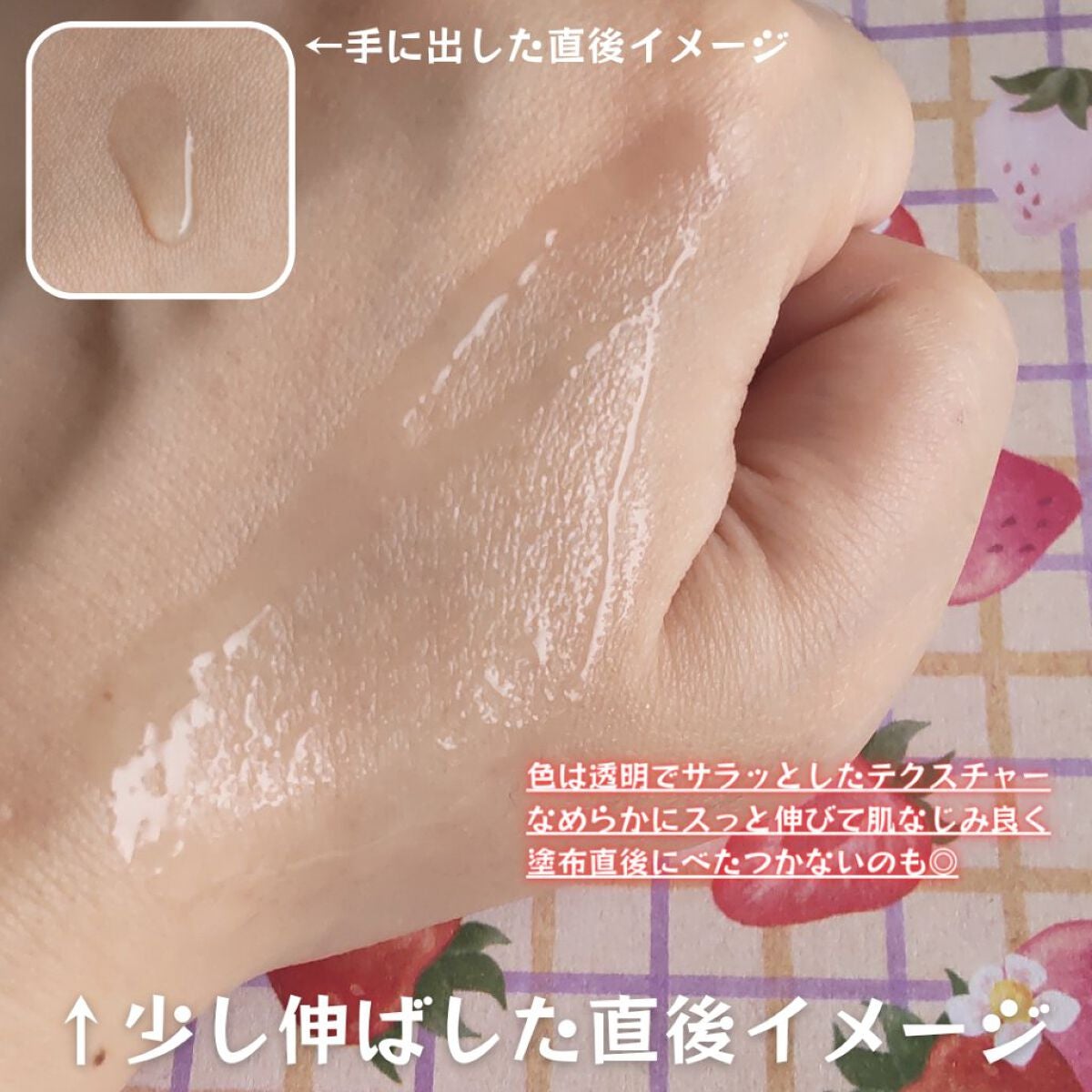 ハイジャンプ30/SISI/美容液を使ったクチコミ(5枚目)