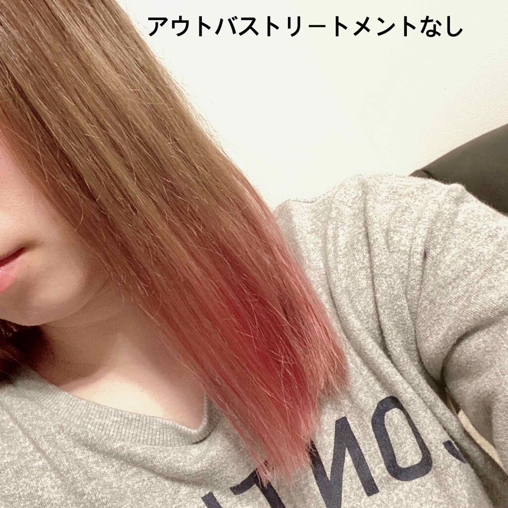 ディープモイスト シャンプー1.0／ヘアトリートメント2.0/&honey/市販シャンプーを使ったクチコミ（3枚目）