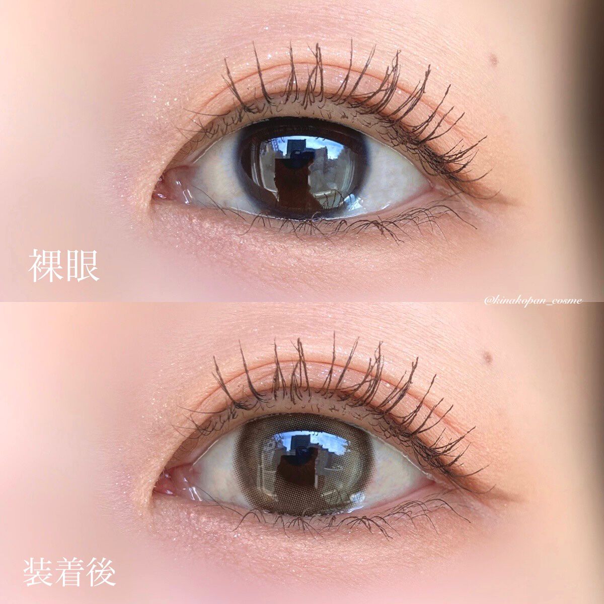 Teatime Kristin/Hapa kristin/カラーコンタクトレンズを使ったクチコミ（2枚目）