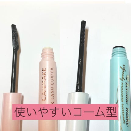 ヒロインメイクSP スピーディーマスカラリムーバー/ヒロインメイク/ポイントメイクリムーバーを使ったクチコミ(2枚目)