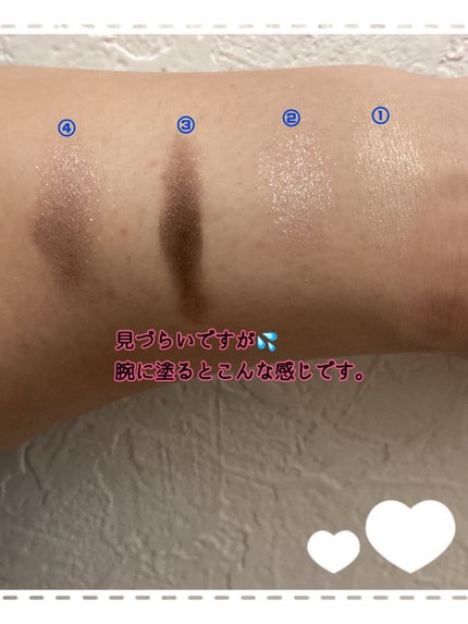 ジェミィリッチ アイズ/Visée/アイシャドウパレットを使ったクチコミ(3枚目)