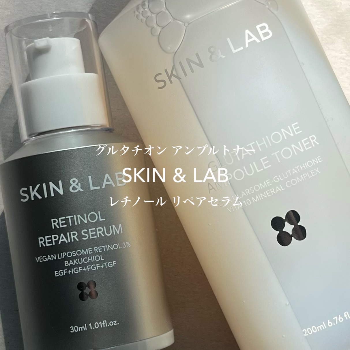 ヴィーガンリポソームレチノールセラム/SKIN&LAB/美容液を使ったクチコミ（2枚目）