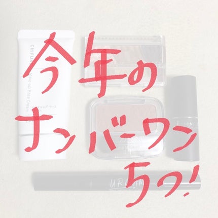 ナチュラル チークN/CEZANNE/パウダーチークを使ったクチコミ(1枚目)