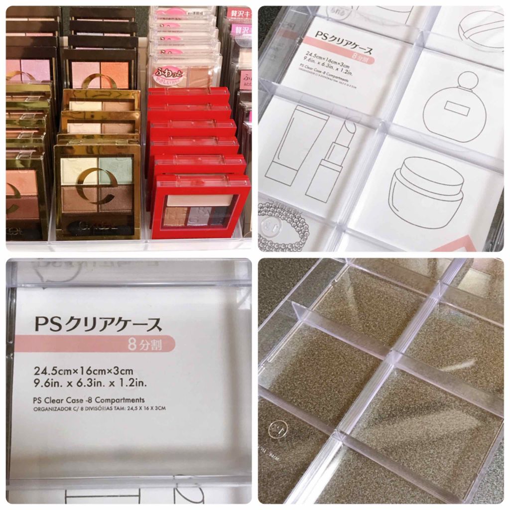 PS クリアケース 8分割/DAISO/その他を使ったクチコミ(2枚目)