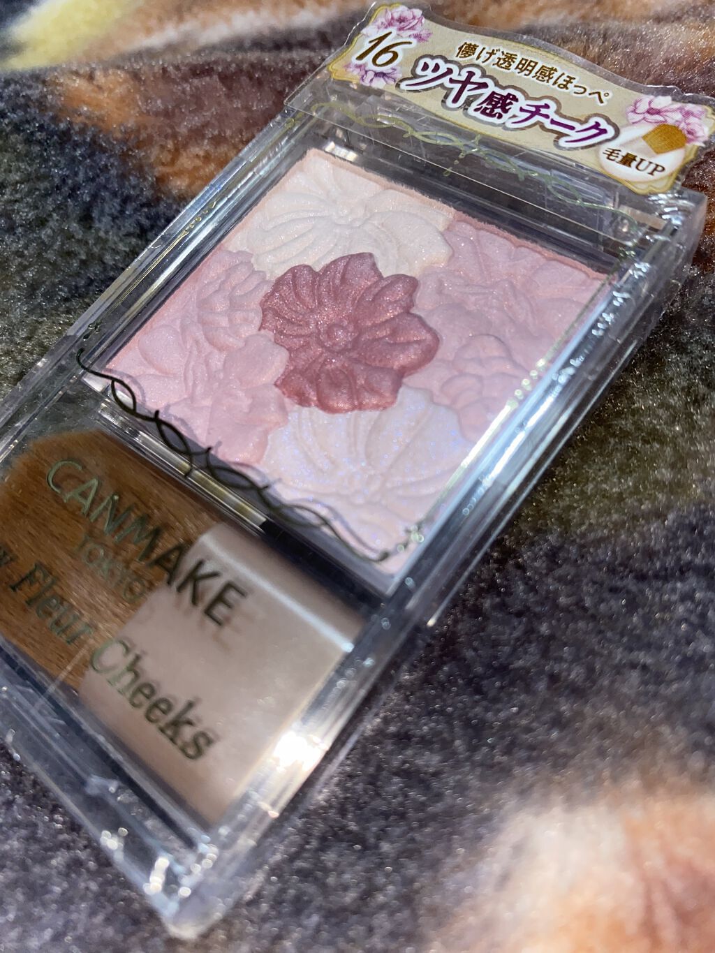 グロウフルールチークス/キャンメイク/パウダーチークを使ったクチコミ（1枚目）