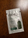 ファンケル無添加FDR 乾燥敏感肌ケア 洗顔リキッド