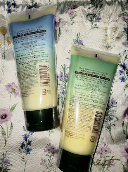 クールボディスムーサー/VECUA Honey/ボディスクラブを使ったクチコミ(2枚目)