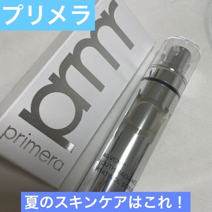 ユース ラディアンス ビタチノール セラム/primera/美容液を使ったクチコミ(1枚目)
