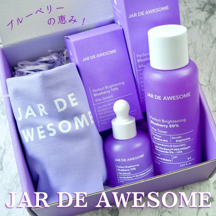パーフェクト ブライトニングブルーベリー70 ビタセラム /JAR DE AWESOME/美容液を使ったクチコミ(1枚目)