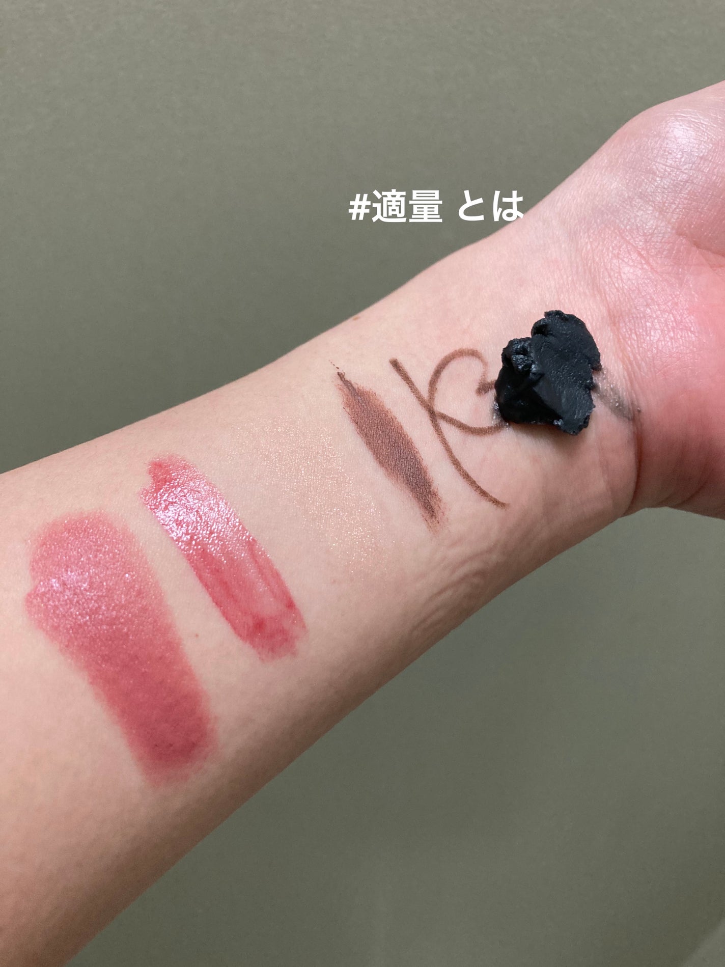 クレンジングバーム ブラック/CLAYGE/クレンジングバームを使ったクチコミ(3枚目)