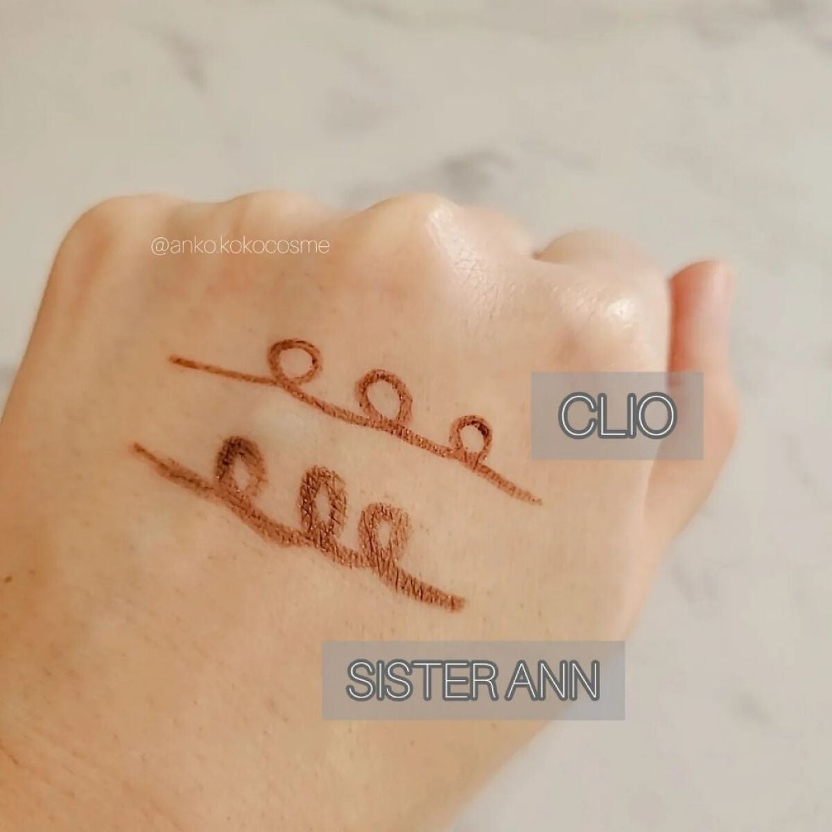 シャープ ソ シンプル ウォータープルーフ ペンシル ライナー/CLIO/ペンシルアイライナーを使ったクチコミ(3枚目)