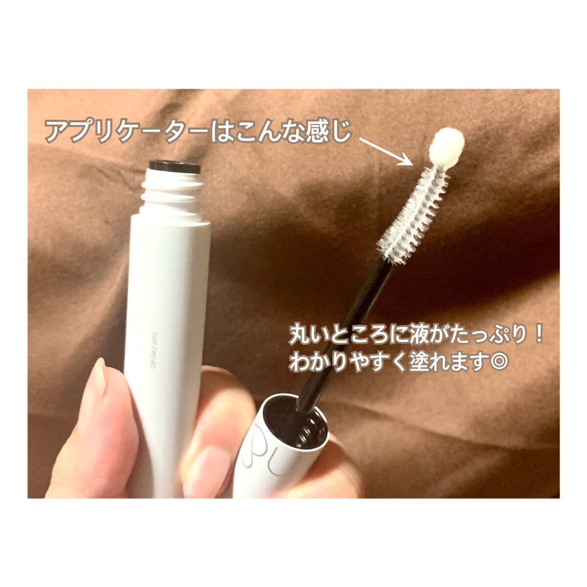 ハンオールラッシュセラム/rom&nd/まつげ美容液を使ったクチコミ(4枚目)