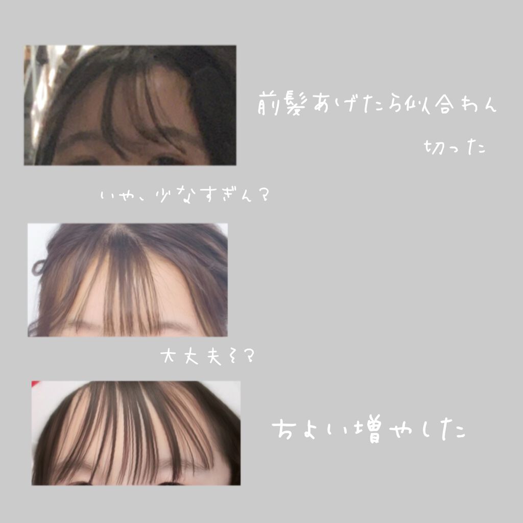ノーセバム ミネラルパウダー/innisfree/ルースパウダーを使ったクチコミ(4枚目)