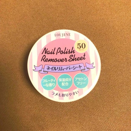 LJ ネイルリムーバーシート/LOUJENE/除光液を使ったクチコミ(1枚目)